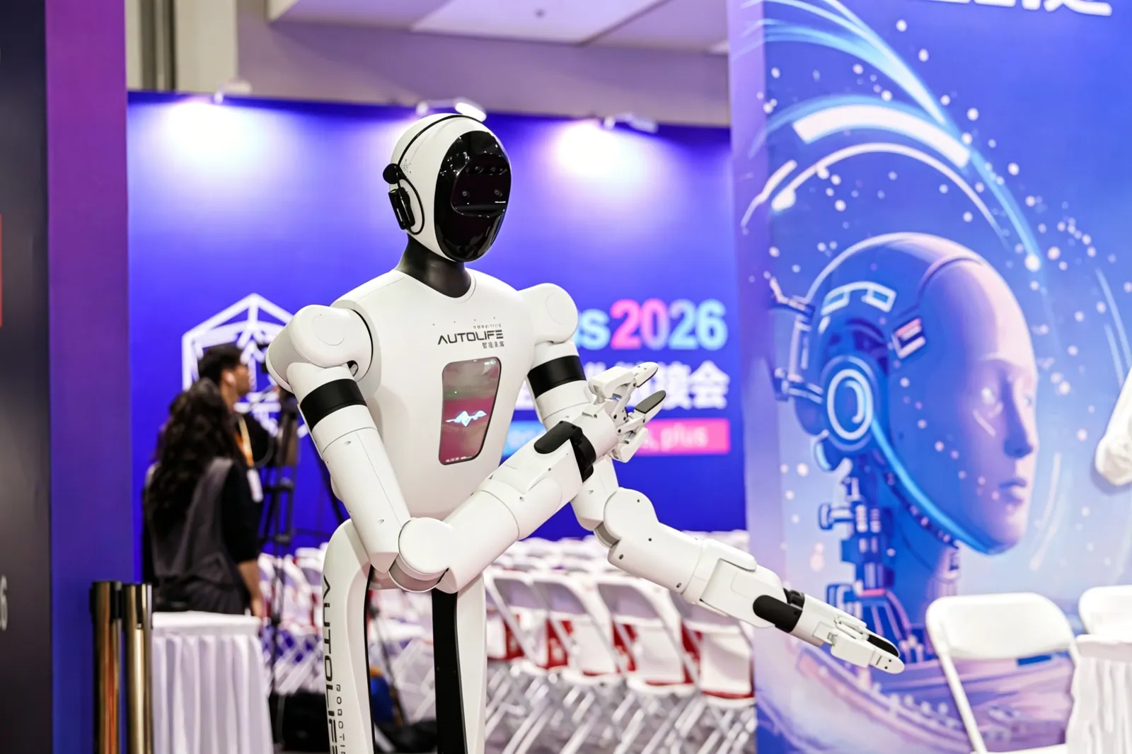 智动未来闪耀 FAIRplus 2026现场图片 7
